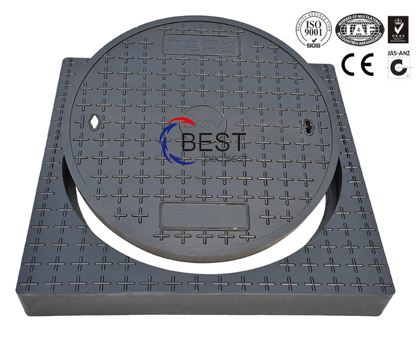 SMC外方內(nèi)圓,700*50,荷載B125,C25,D400